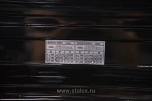 Фото 17 - Станок сверлильный STALEX SDP-25M.