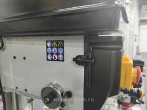 Фото 32 - Станок сверлильный STALEX DP-32F/T.