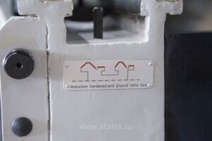 Фото 41 - Станок токарно-винторезный STALEX C0632D/1000.
