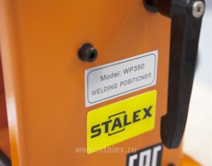 Фото 14 - Сварочные позиционеры WP350.