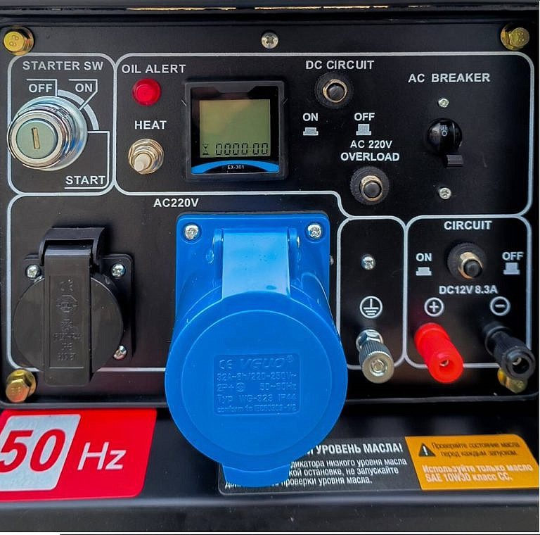 Фото 2 - ГЕНЕРАТОР ДИЗЕЛЬНЫЙ STEM TECHNO S6500DE (6,5 КВТ).